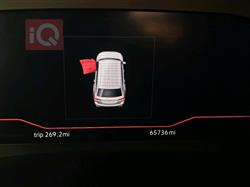 فولكسفاغن أطلس